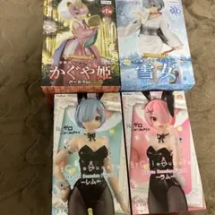 2025年最新】レムラムフィギュアの人気アイテム - メルカリ