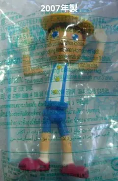 ハッピーセット　シュレック3 ピノキオ