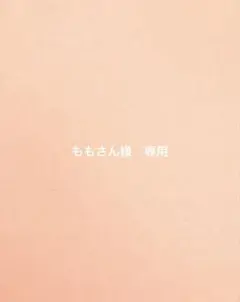22fabric ユキエモン　108cm ×50cm ムービースタジオ　ネイビー