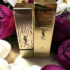  ROUGE PUR SPF8 3本セット　新品未使用品19・48・75 YSL ROUGE PUR SPF8 3本セット 新品未使用品19・48・75 - メルカリ
