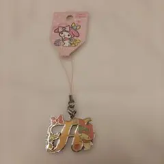 Item thumbnail for item 8fad1673-b066-4138-9c62-84b2c0e0869e