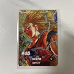 2026年最新】ドラゴンボールヒーローズ 超サイヤ人3の人気アイテム