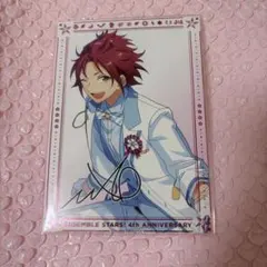 Item thumbnail for item 79b5ab4f-4fc5-4a83-9458-bdff5de23d2e