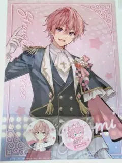 Item thumbnail for item ce4d3003-62fa-448f-b093-784ae2c42c39