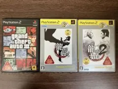 【PS2/バイオレンスアクション3点セット】