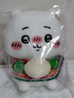 ちいかわ エニマイくじ A賞 ぬいぐるみ