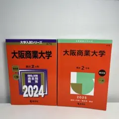 Item thumbnail for item 9710b6e3-4748-49a5-bf92-bc12a2a1ced0