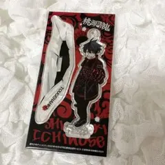 桃源暗鬼 一ノ瀬四季 アクリルスタンド キーホルダー