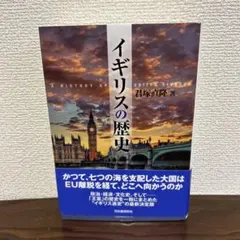 Item thumbnail for item 5b10bdf8-4e6b-4e57-a117-02257ac684ec