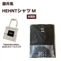 レア/完売品】藤井風 HELP EVER HURT NEVER Tシャツバッグ - メルカリ