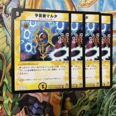 リッキー様 リクエスト 5点 まとめ商品