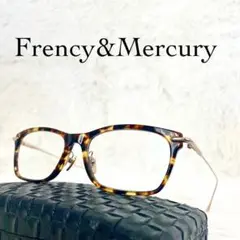 極美品　Frency＆Mercury　Babel　メガネ　べっ甲柄フレーム