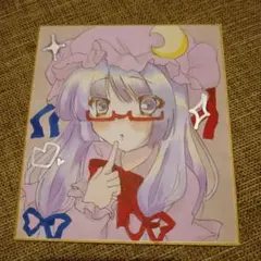 イラスト原画　色紙　東方project　パチュリー