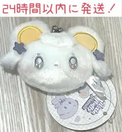 little fluffy friends ミニがまぐち　ぬいぐるみ　③