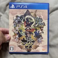 天穂のサクナヒメ PS4
