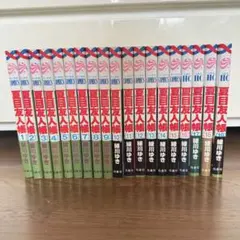 ☆良品☆ 夏目友人帳　1〜30巻　全巻セット 夏目友人帳 コミック 1-30巻セット |本 | 通販 | Amazon