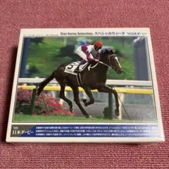 Item thumbnail for item 8f9270b9-420f-4b83-b73a-bd7bb71a417d