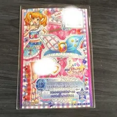 アイカツスターズ　スカイアイランドリボンカチューシャ　キャラ違い　虹野ゆめ