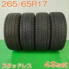 PIRELLI 235/55R19 ZEROASSIMMETRICO YW930 - メルカリ