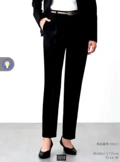 【新品】プラステ【丈長め】プレミアムオックステーパードパンツ