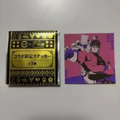 ジョジョの奇妙な冒険 スシロー ディオ DIO ステッカー