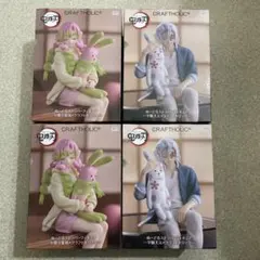 ラウンドワン限定　鬼滅の刃　クラフトホリック　フィギュア　宇髄天元 甘露寺蜜璃