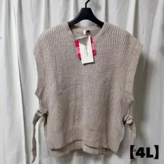 【新品】大きいサイズ　Vanilla studio 脇Dカン付畦ベスト　4L