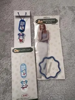 TWICE くじ　BIGアクリルスタンド　ネームタグキーホルダー　TZUYU