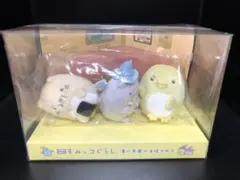 アマゾン限定　映画　すみっコぐらし 青い月夜のまほうのコ　てのり　1種　開封済み