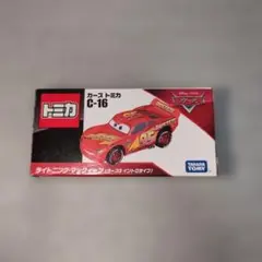 2025年最新】ピストンカップレーサーの人気アイテム - メルカリ