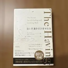 Item thumbnail for item 2222b775-f1b6-4c6c-8f24-85eb2308fa02