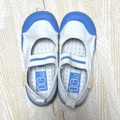 美品 ムーンスター 上履き 16.5㎝ 水色