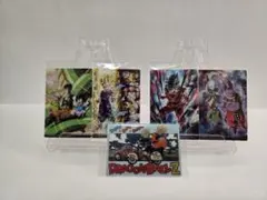 イタジャガ ドラゴンボール vol.8　5枚セット
