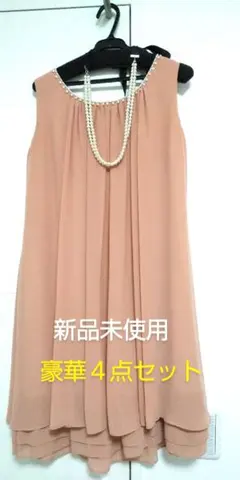 新品未使用★レッセパッセ★パーティードレス