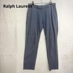 と*か様 POLO Ralph Lauren グレー スラックス