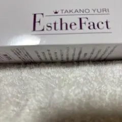 たかの友梨 エステファクト アクアローションEX 200mlのサムネイル