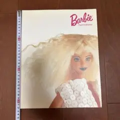 Item thumbnail for item b9eb50c9-e8fb-4ca6-89a8-cea8eb65ff43