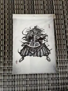 Item thumbnail for item 3aada882-625c-4587-a897-00a60a674b07