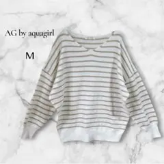 【AG by aquagirl】エージーバイアクアガール ボーダーニット Mのサムネイル