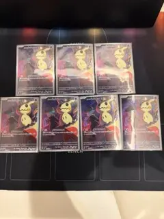 ⭐*️様 ポケモンカードまとめ売り、引退品ミミッキュ AR7枚セット