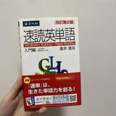 Item thumbnail for item 60ee958c-60bf-4fb1-bd3e-306528c04e44