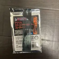 2025年最新】bleach アクリルスティックの人気アイテム - メルカリ