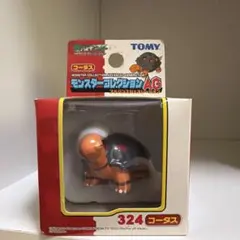TOMY モンコレ　コータス