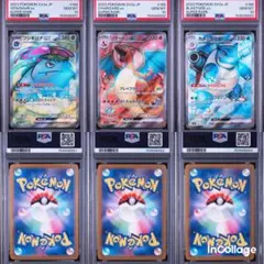 【PSA10 3連番】初代 御三家 フシギバナ リザードン カメックス SR ②のサムネイル