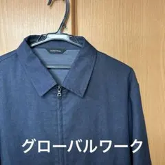 GLOBAL WORK アーバン ZIP デニム ネイビー ジャケット