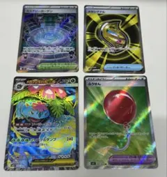 メガブレイブ メガシンフォニア SRまとめ売り+α ar RR