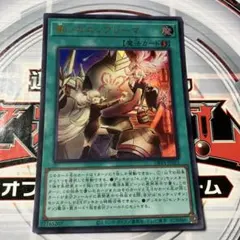 2025年最新】ヴァリアント・スマッシャーズの人気アイテム - メルカリ