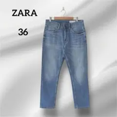 ザラ　デニムパンツ　ライトブルー ハイウエスト ストレートジーンズ　36