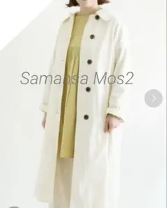サマンサモスモススプリングコートロングコートsm2フリーサイズゆったり