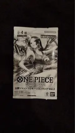 新品 未開封ワンピースカード 公認ジャッジプロモーションパック vol.3